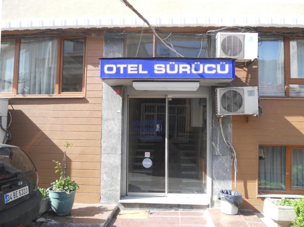 Hotel Surucu Стамбул Экстерьер фото